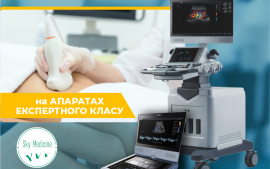 КУРС УЗД в ГІНЕКОЛОГІЇ
